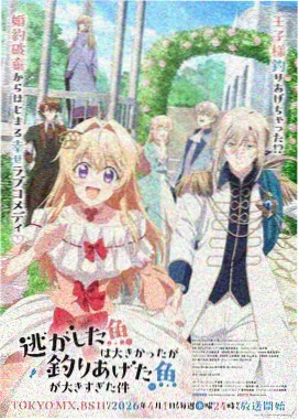 古早漫画动态漫封面